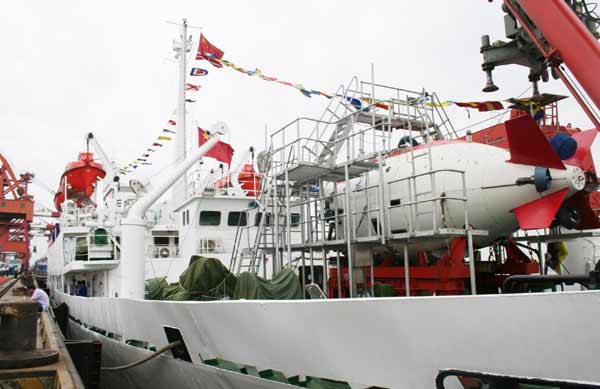 Submersible Jiaolong to dive 5km