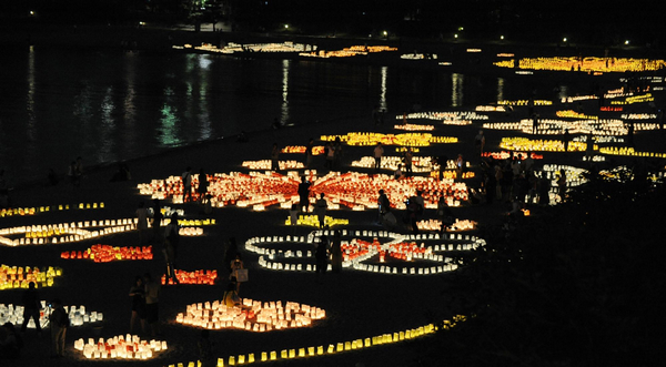 Japanese celebrate Marine Day in Tokyo