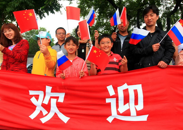 PLA Navy formation visits Russian port