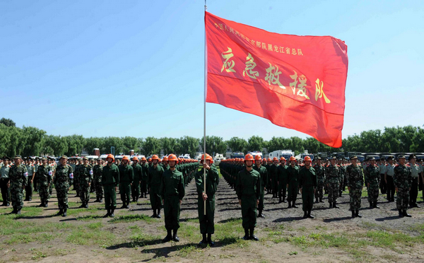 Heilongjiang soldiers are disaster-ready