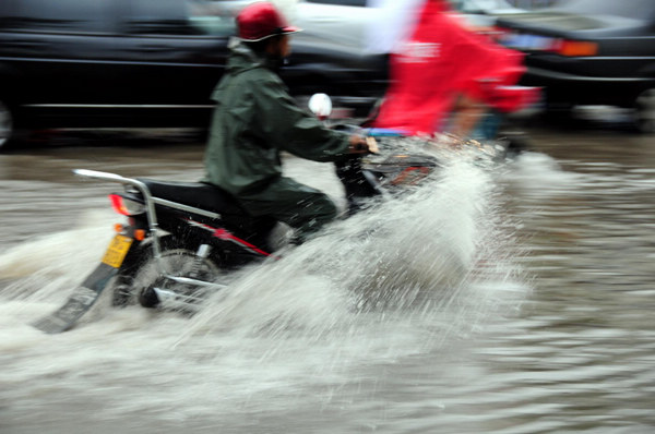 Downpour hits East China province