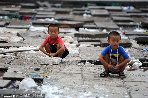 Primary school closed in Beijing