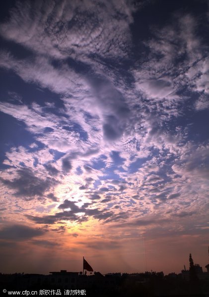 Colorful clouds over E China city