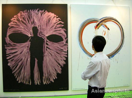 Beijing holds international art exposition