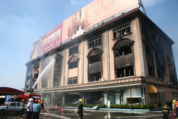 China foshan fire