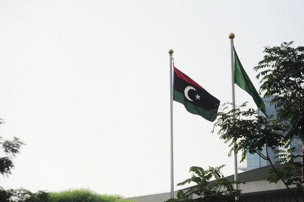 Flag changes at Libyan embassy in Beijing