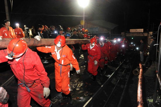 26 trapped in coal mine flood in NE China