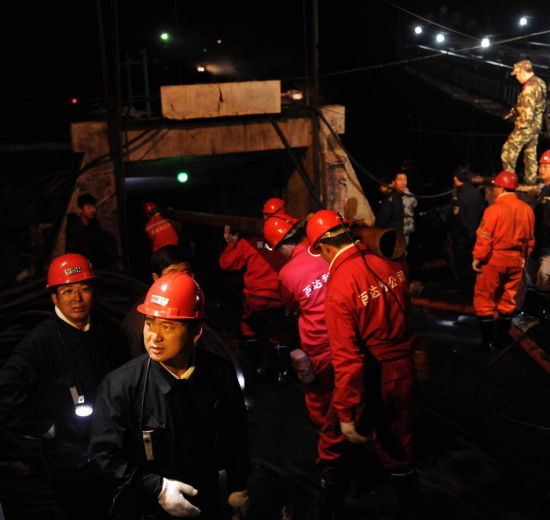 26 trapped in coal mine flood in NE China
