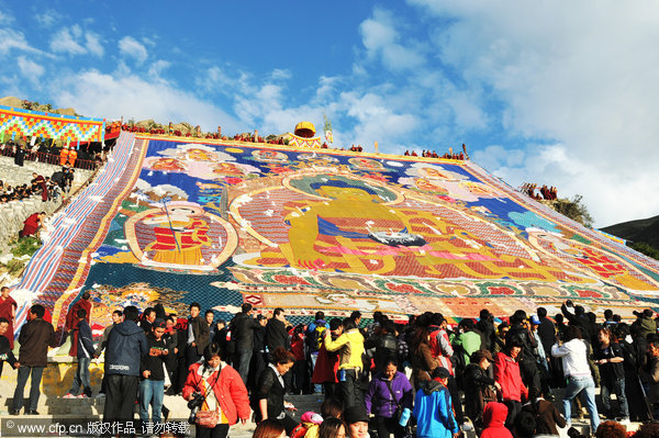 Shoton Festival celebrated in Tibet