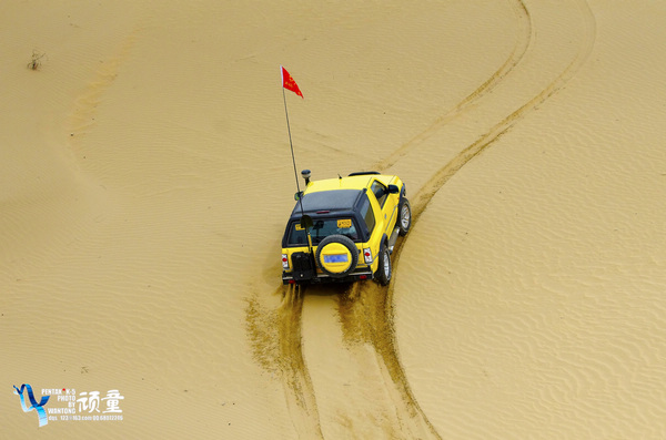 Capturing how cars changing China