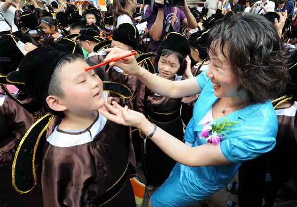 Worship of Confucius ahead for new school