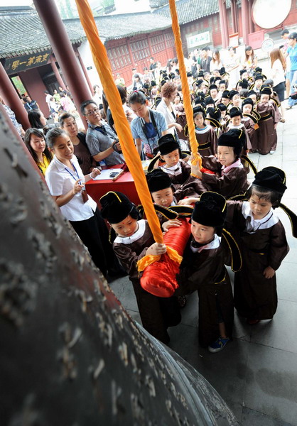 Worship of Confucius ahead for new school