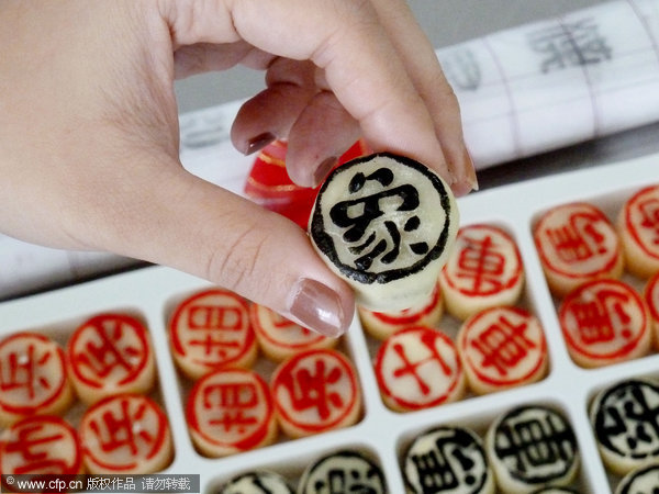 Mooncake chess combines game and treats