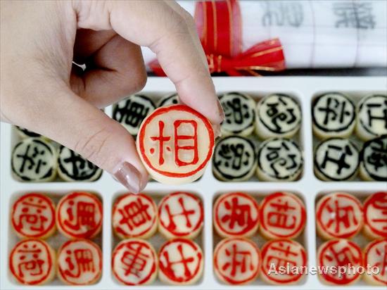 Mooncake chess combines game and treats