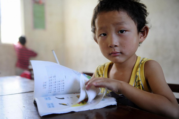 A remote rural school for 5 pupils