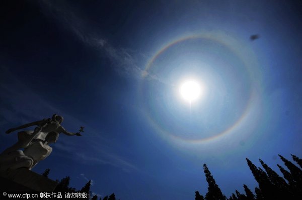 Solar halo observed in E China