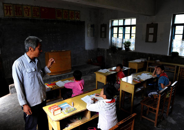 The guard of a rural teacher