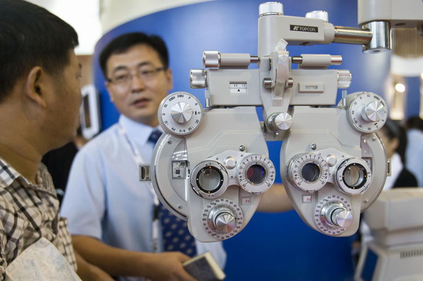 Eye-popping China Int'l Optics Fair|China|china