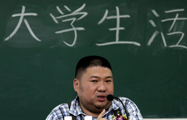 Chairman Mao's grandson takes on role as class advisor