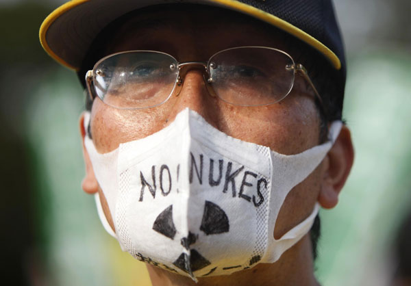 Anti-nuclear rally in Japan