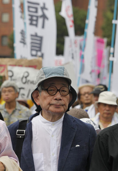 Anti-nuclear rally in Japan