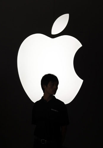 Largest Apple store in Chinese mainland opens