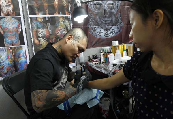 London International Tattoo Convention