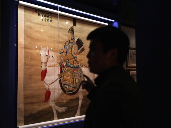 Chinese Forbidden City exhibits open at Louvre