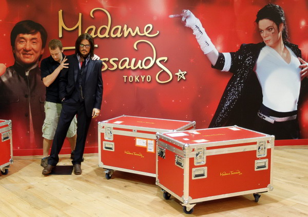 Madame Tussauds exhibition opens in Japan