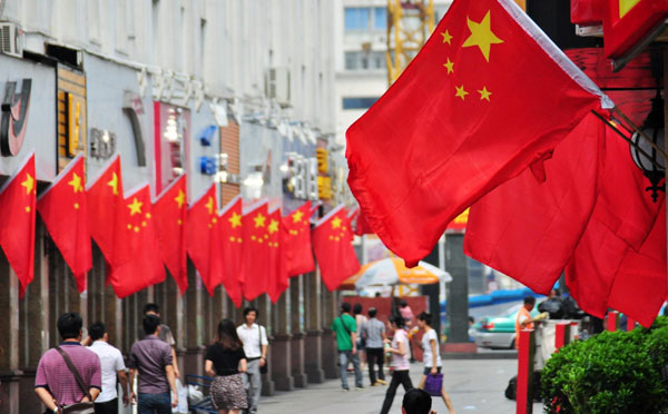 Celebrations for National Day across China