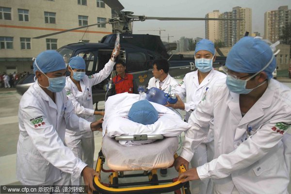 Beijing's first aid helicopter in trial flight