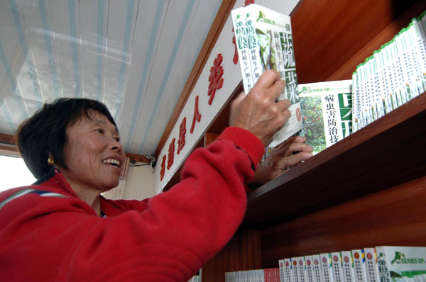 Books shared by rural and urban residents