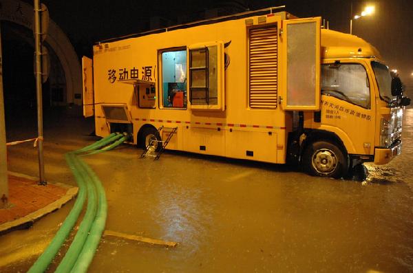 10 hours of rain in South China city