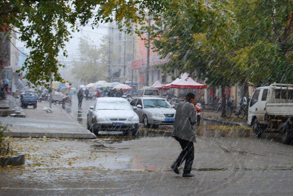 NE China gets first taste of winter