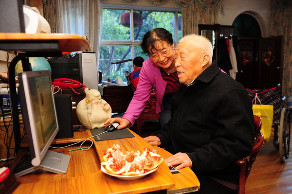 103-year-old has fun with weibo