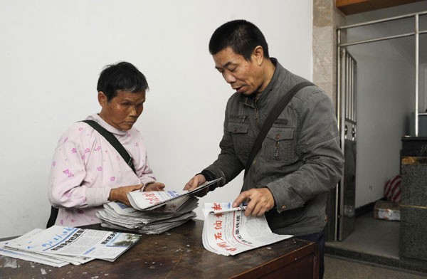 Blind woman's 40 year career delivering papers