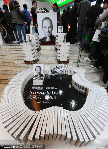 Steve Jobs biography debuts in China