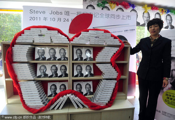 Steve Jobs biography debuts in China