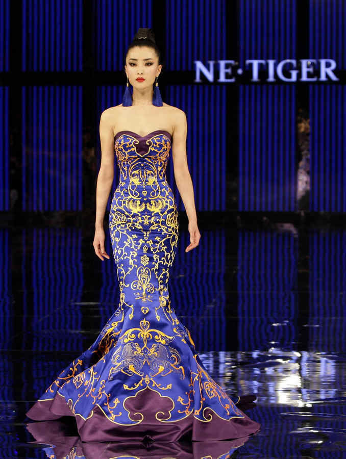 209 best images about Ne Tiger on Pinterest | Fashion 