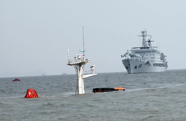 Freighter sinks after collision off east China coast