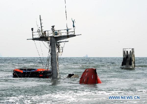 Freighter sinks after collision off east China coast