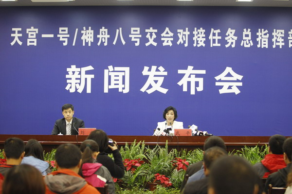 China to launch Shenzhou VIII early Tuesday
