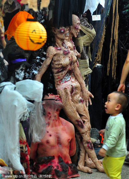 Halloween celebrations in China