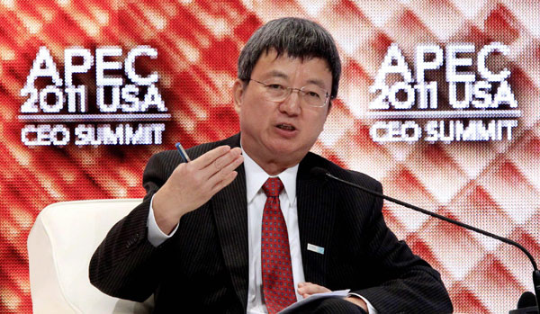 Photos: Leaders speak at APEC summit