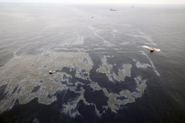 Brazil opens probe into US oil giant on oil spill