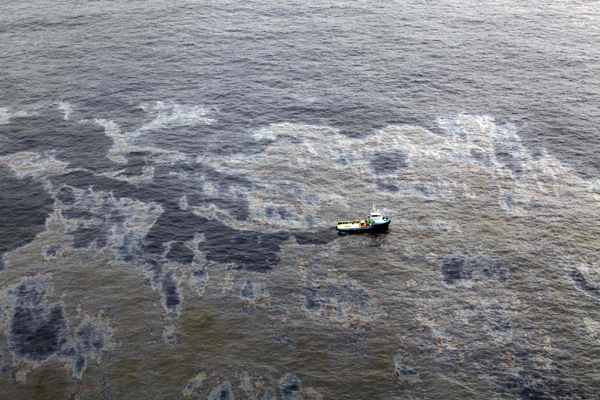 Oil Spill in Brazil Territorial Water by Chevron Drilling