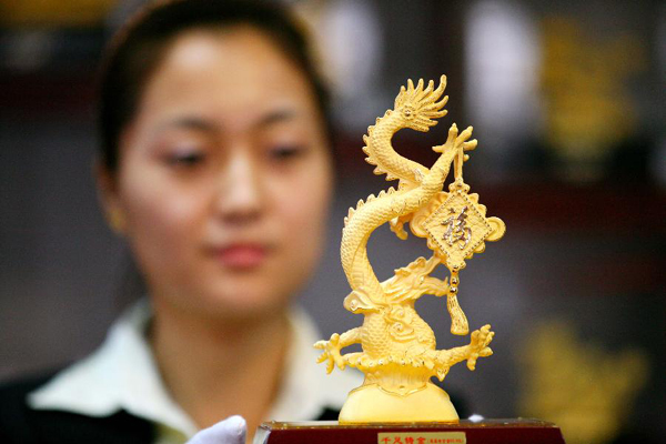 Gold products promoted before the Year of the Dragon