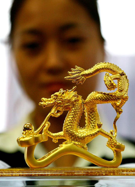 Gold products promoted before the Year of the Dragon