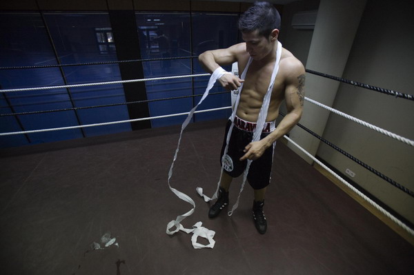 A peek into boxer Martinez's training day