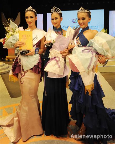 Beauty contest for ethnic models